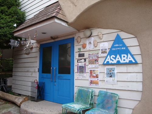 ASABA ART SQUARE2　子供のデザイン教室